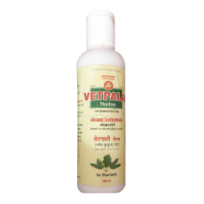 Vetpalai Thailam (100ml) – Medilinks